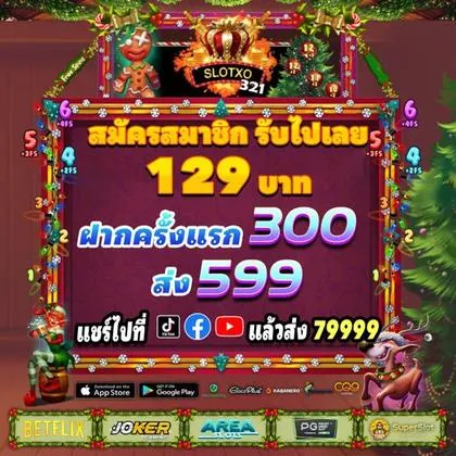 PlayFortuna Casino: Login E Cadastro Grátis