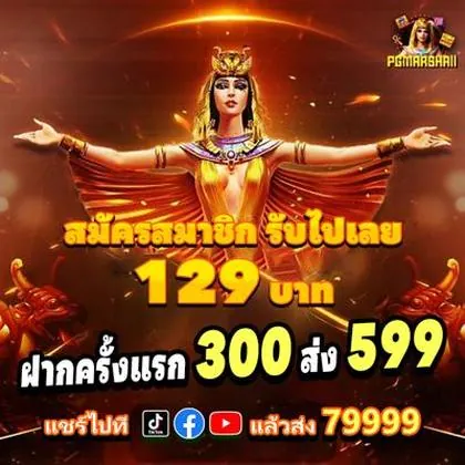 TAYA888 Casino: Login E Cadastro